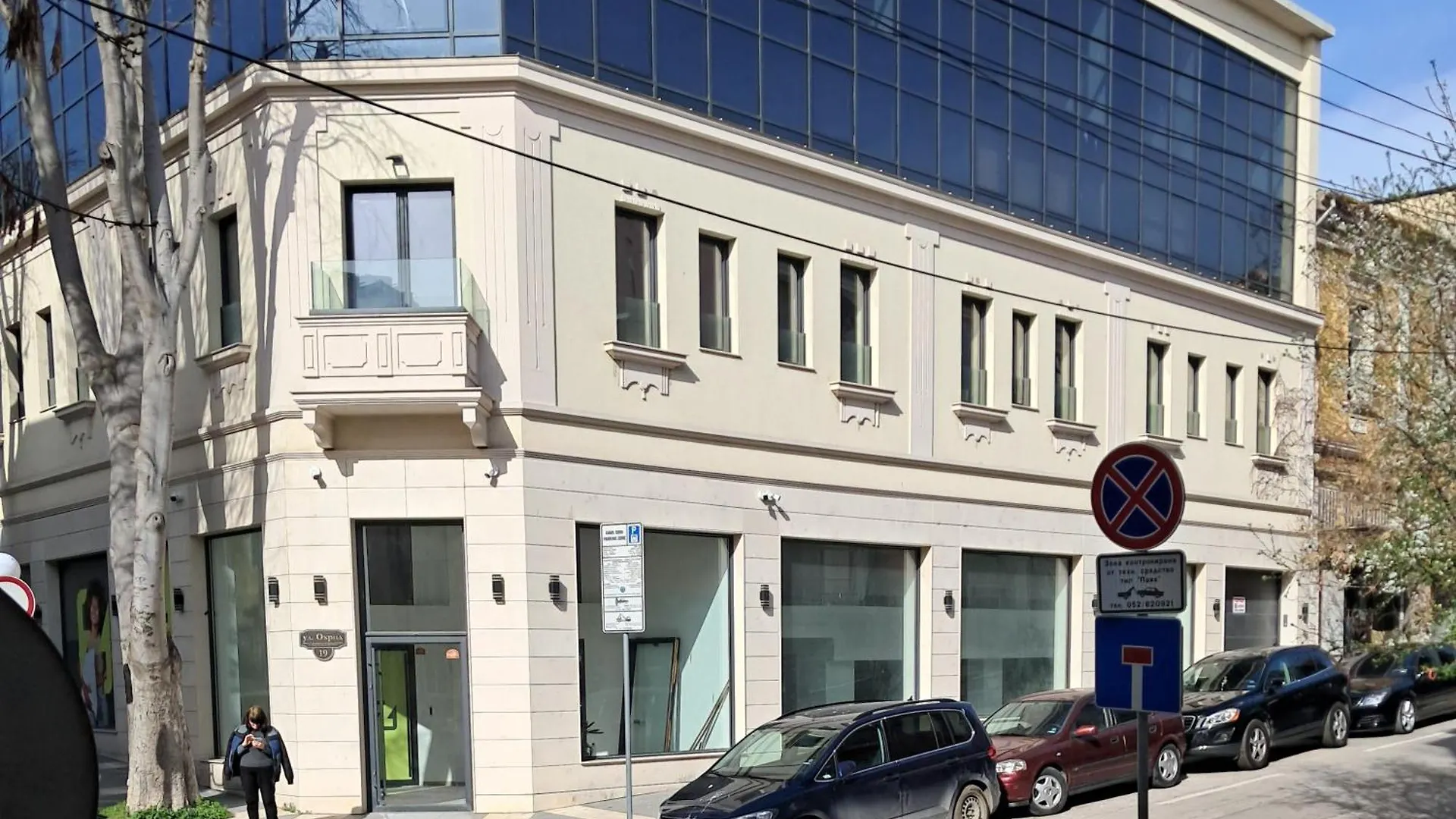 Appartamento Varna Moreto